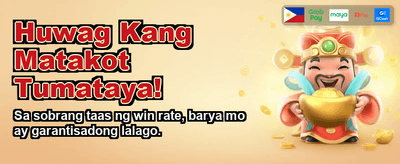 Get Your Welcome Bonus Now! banner